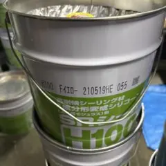サンライズ SRシール H100 TレジェC 1缶 - メルカリ