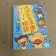 Item thumbnail for item 2a1da1e3-d48f-47c6-a9ee-e9c5a85a49d7