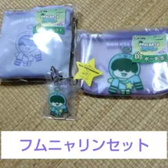 TXT プルバトゥPPULBATU エニマイくじ フムニャリン　ヒュニンカイ３点