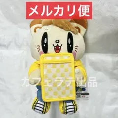 2026年最新】片寄涼太の人気アイテム - メルカリ