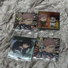 呪術廻戦　にふぉるめーしょん　シールウエハースvol.4 　虎杖 脹相　伏黒