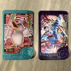 ポケモンフレンダ ネギガナイト トドロクツキ