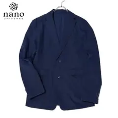 ナノユニバース　ジャケット　洗える　大きいサイズ　薄手　ストレッチ　メンズ　美品