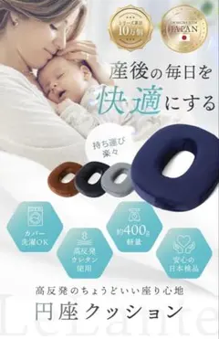 Item thumbnail for item 71859008-eef6-4862-bf0b-0997e9a00201