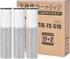 2026年最新】ZSRJT173R21ACの人気アイテム - メルカリ