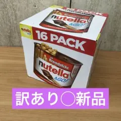 訳あり Nutella & GO! 16パック入り ヌテラ アンド ゴー！のサムネイル