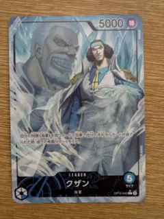 リーダー　クザン　ティーチ　格パラレル　おまけ付き リーダー クザン ティーチ 格パラレル おまけ付き - メルカリ