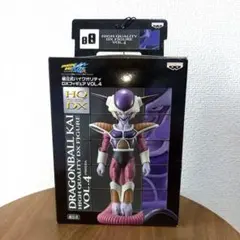 ドラゴンボール改組立式ハイクオリティＤＸ フリーザ フィギュアセット フリーザ 第二形態／ドラゴンボール改 組立式ハイクオリティDX