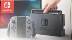 Switch Nintendo Switch 本体、周辺機器、ソフトセット