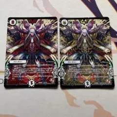 デュエルマスターズ 神人類ヨミ 神アート 未開封 - メルカリ