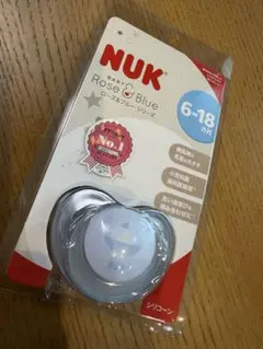 NUK