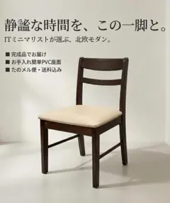 2026年最新】たのめる便の人気アイテム - メルカリ