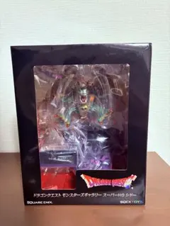 ドラゴンクエスト モンスターズギャラリー スーパーHG シドー