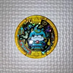 妖怪ウォッチ 妖怪メダル レジェンドクリスタルカラーエディション