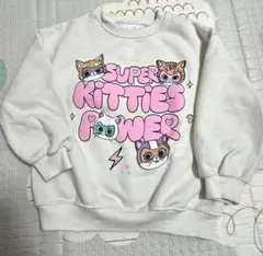 Item thumbnail for item 36464c6d-c394-4a84-be93-8cf0e4e7eaac