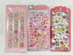 【正規品】うるちゅる ドロップジェルシール おはじきふうシール まとめ売り