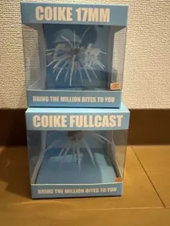 HIDEUP Coike 17mm #268 GGRクリアレッド 2個セット - メルカリ