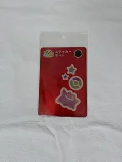 【新品未使用】ポケモンセンター ぽこあポケモン ステッカー セット　メタモン