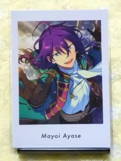 あんスタ　ぱしゃっつ２　Ａ　マヨイ