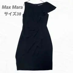 2026年最新】Pianoforte di MaxMaraの人気アイテム - メルカリ