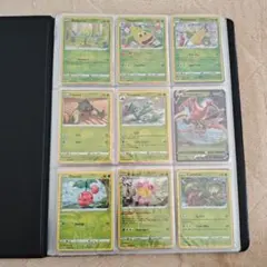 ポケモン 英語版 バトルスタイル（いちげき・れんげき セミコンプコレクション