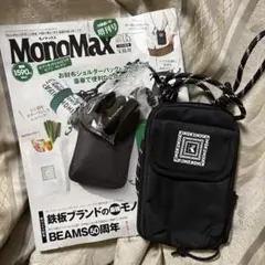 KINOKUNIYA紀ノ国屋モノマックスお財布ショルダーバッグアクアスキュータム
