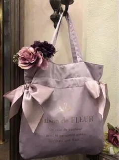 メゾンドフルール ダブルリボントートバッグ グレイッシュピンク