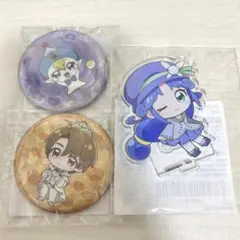 楽天コレクション ふしぎ星の☆ふたご姫Gyu! レイン　ブライト　3点セットのサムネイル