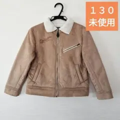 Devilcats 革風ジャケット【130】