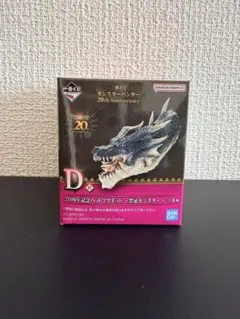 モンハン 이치방쿠지 D賞 ヘッドマグネット