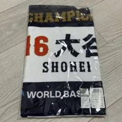 2026年最新】大谷翔平 タオル wbcの人気アイテム - メルカリ