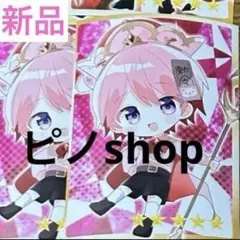 2025年最新】どるれくグッズの人気アイテム - メルカリ