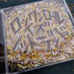 サンボマスター　ロックンロール イズ ノットデッド