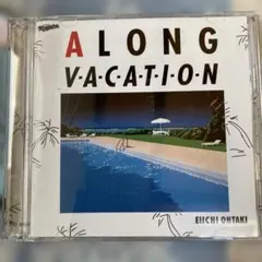 Item thumbnail for item 585eda05-531d-419d-84d4-793c6d7b7906