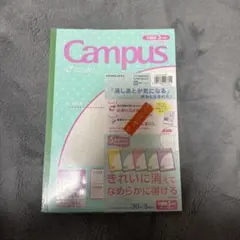 Item thumbnail for item 6c536c0f-ba5e-4dae-b6ef-b993915ac38e