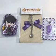 神谷浩史 マリオンクレープ アクリルキーホルダー キラフェス Kiramune