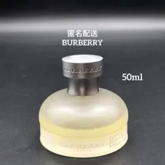 バーバリー Week end ウィークエンド EDP 50ml 変形 キズ 割れのサムネイル