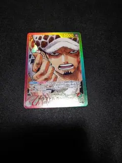 2026年最新】ロー リーダー パラレルの人気アイテム - メルカリ
