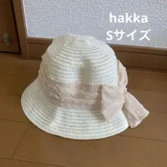 hakkaリボン付きホワイトストーハット　Sのサムネイル