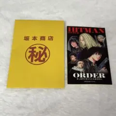 サカモトデイズ展 SAKAMOTODAYS展 入場特典 ステッカー ORDER