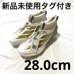 新品未使用 ADIDAS ADIZERO IMPACT+ 2.0 28.0cm