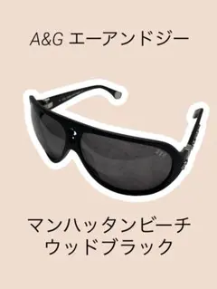 2026年最新】A&G メンズ サングラスの人気アイテム - メルカリ