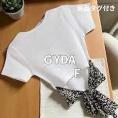 超人気商品　GYDA 新品タグ付き　レオパードバックリボン　カットソー　半袖　白