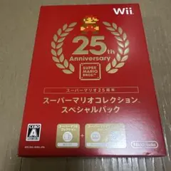 【特典未開封】Wii スーパーマリオコレクション スペシャルパック