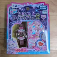 ひみつのアイプリレスR ひまりモデル