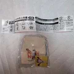 新品未使用パペットスンスン チャーム付きミニ巾着 ノンノン