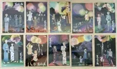 夏目友人帳 熊本 人吉花火大会 2015～2025 ポストカード10枚セット