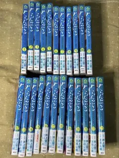 2025年最新】ぐらんぶる 23の人気アイテム - メルカリ