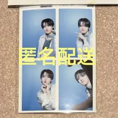 2025年最新】HaruFilm jo1の人気アイテム - メルカリ