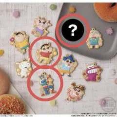 クレヨンしんちゃん アクション仮面 クッキーチャームコット シークレット付き✨